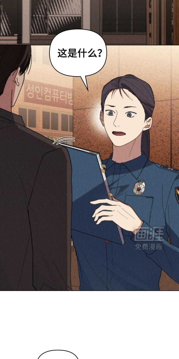 第72章：【第二季】藏在心里