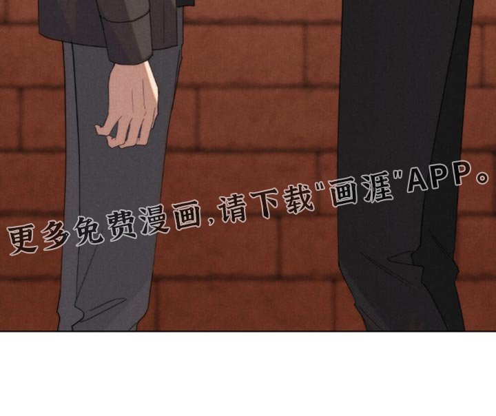 第73章：【第二季】真的很窝囊