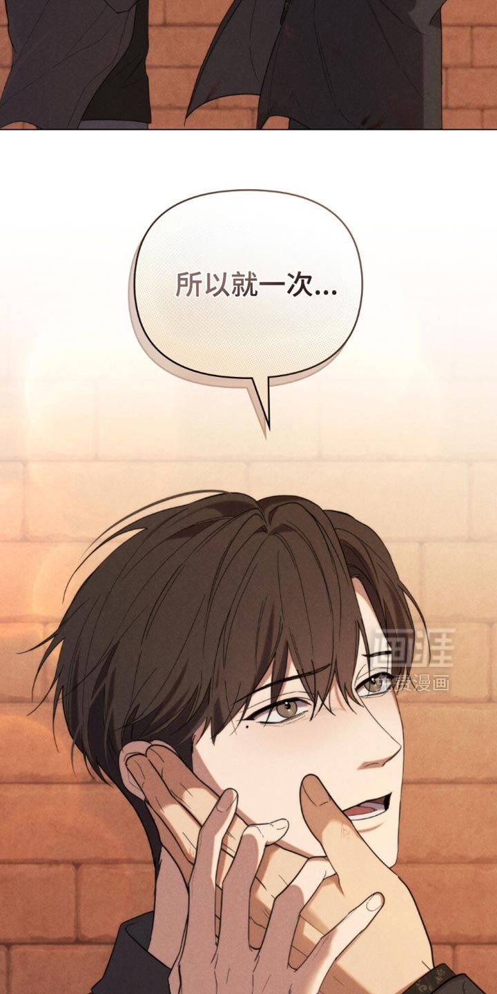 第74章：【第二季】已经都结束了
