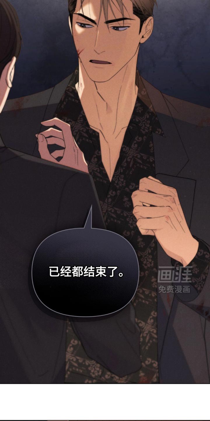 第74章：【第二季】已经都结束了