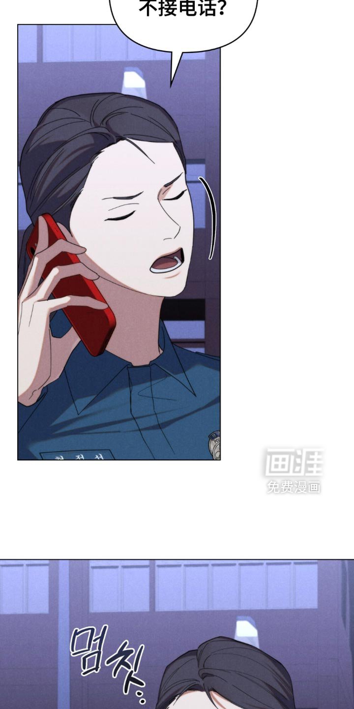 第74章：【第二季】已经都结束了