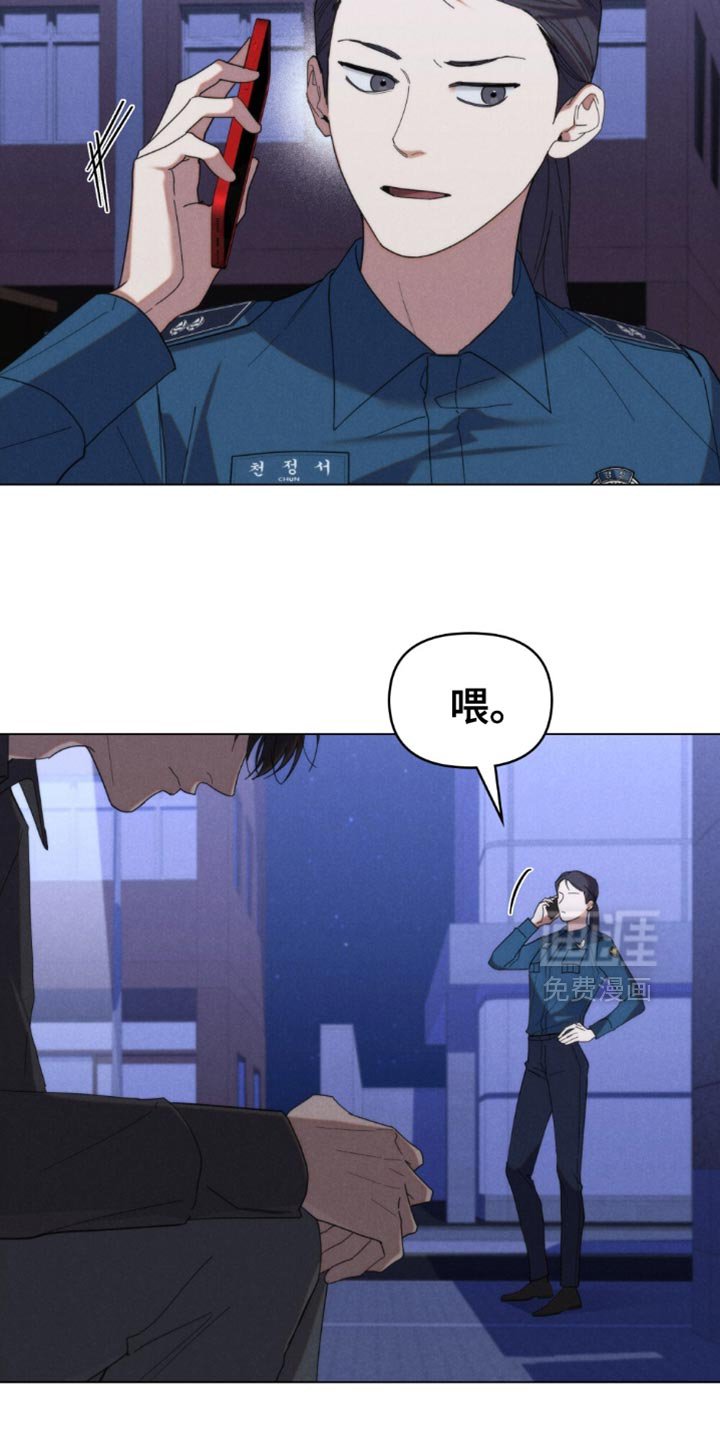 第74章：【第二季】已经都结束了