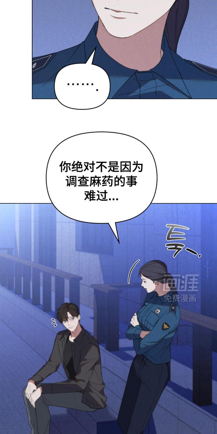 第74章：【第二季】已经都结束了