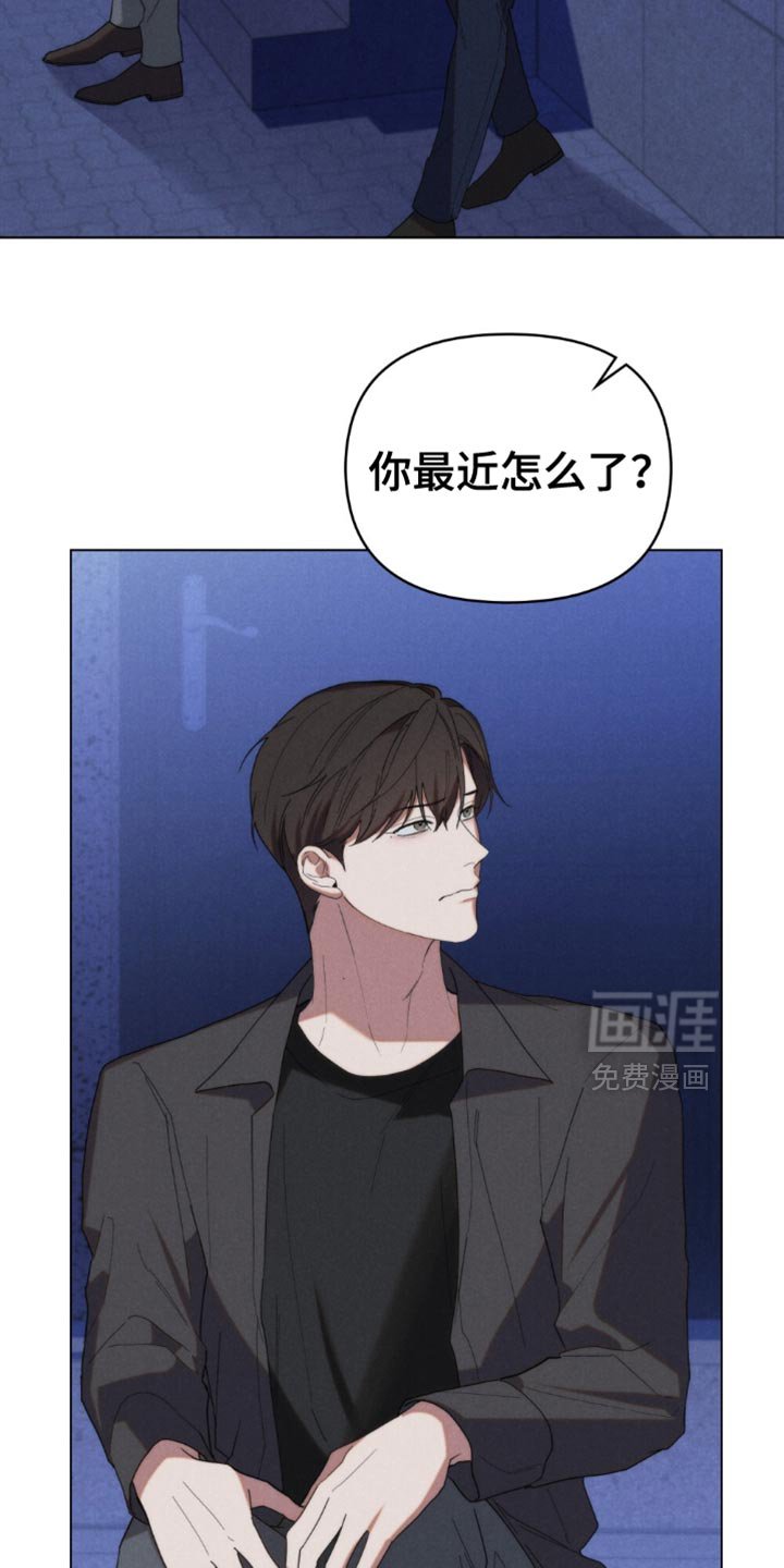 第74章：【第二季】已经都结束了