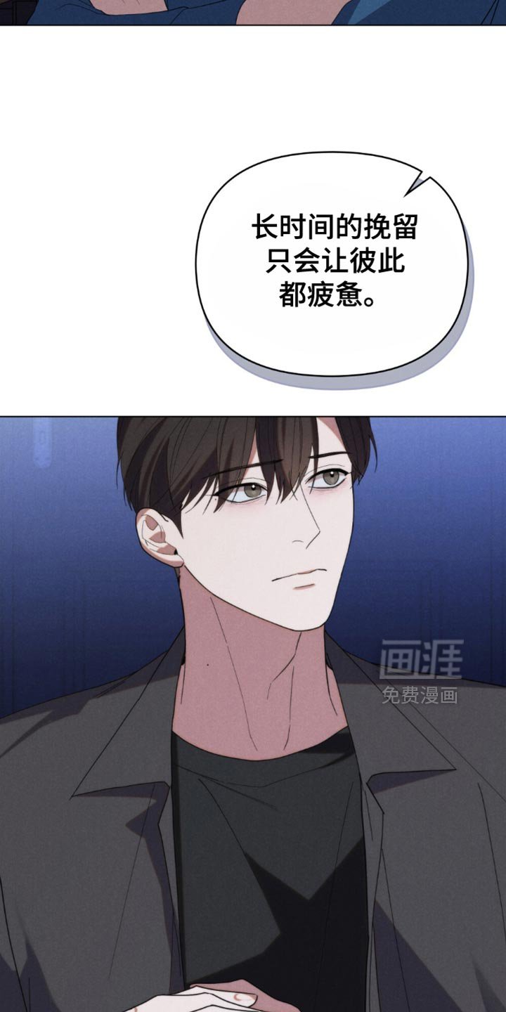 第75章：【第二季】再一次
