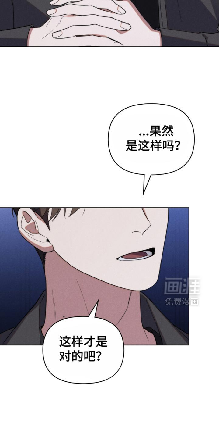 第75章：【第二季】再一次
