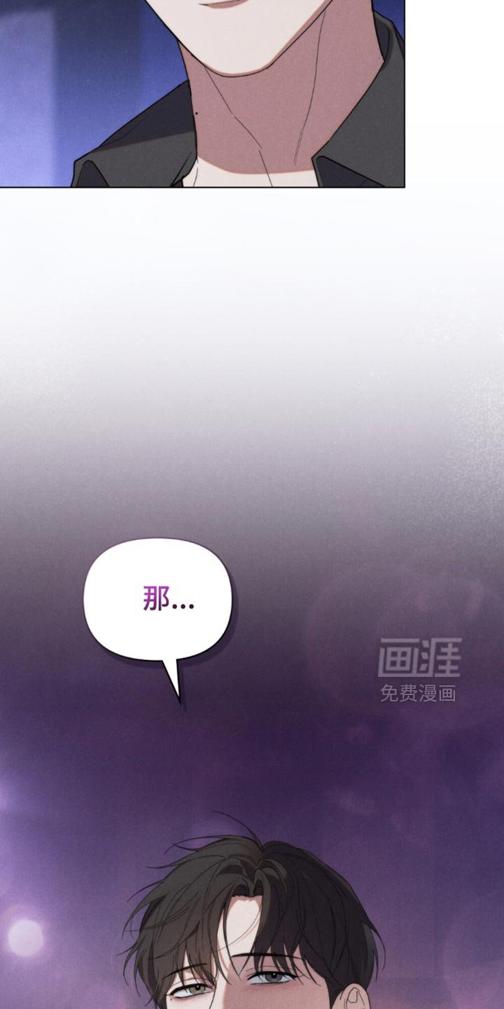 第75章：【第二季】再一次