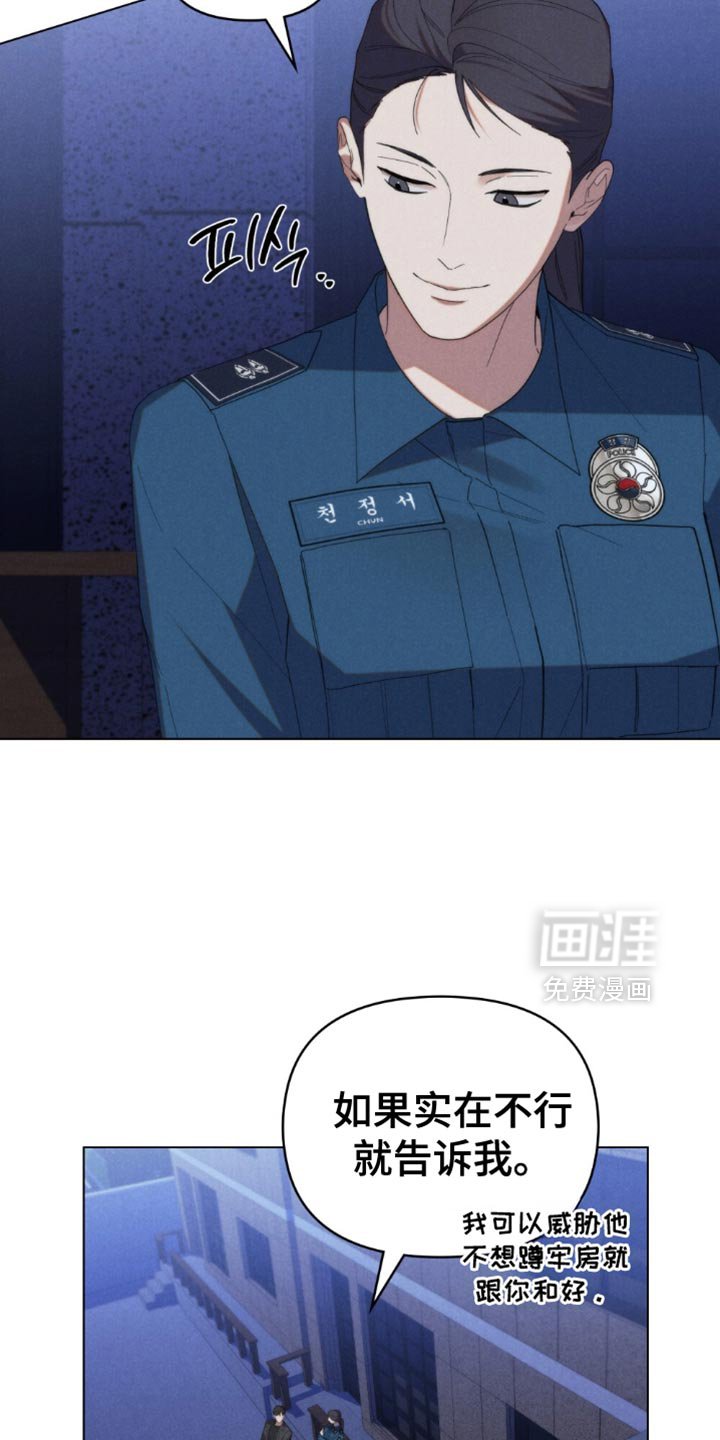 第75章：【第二季】再一次