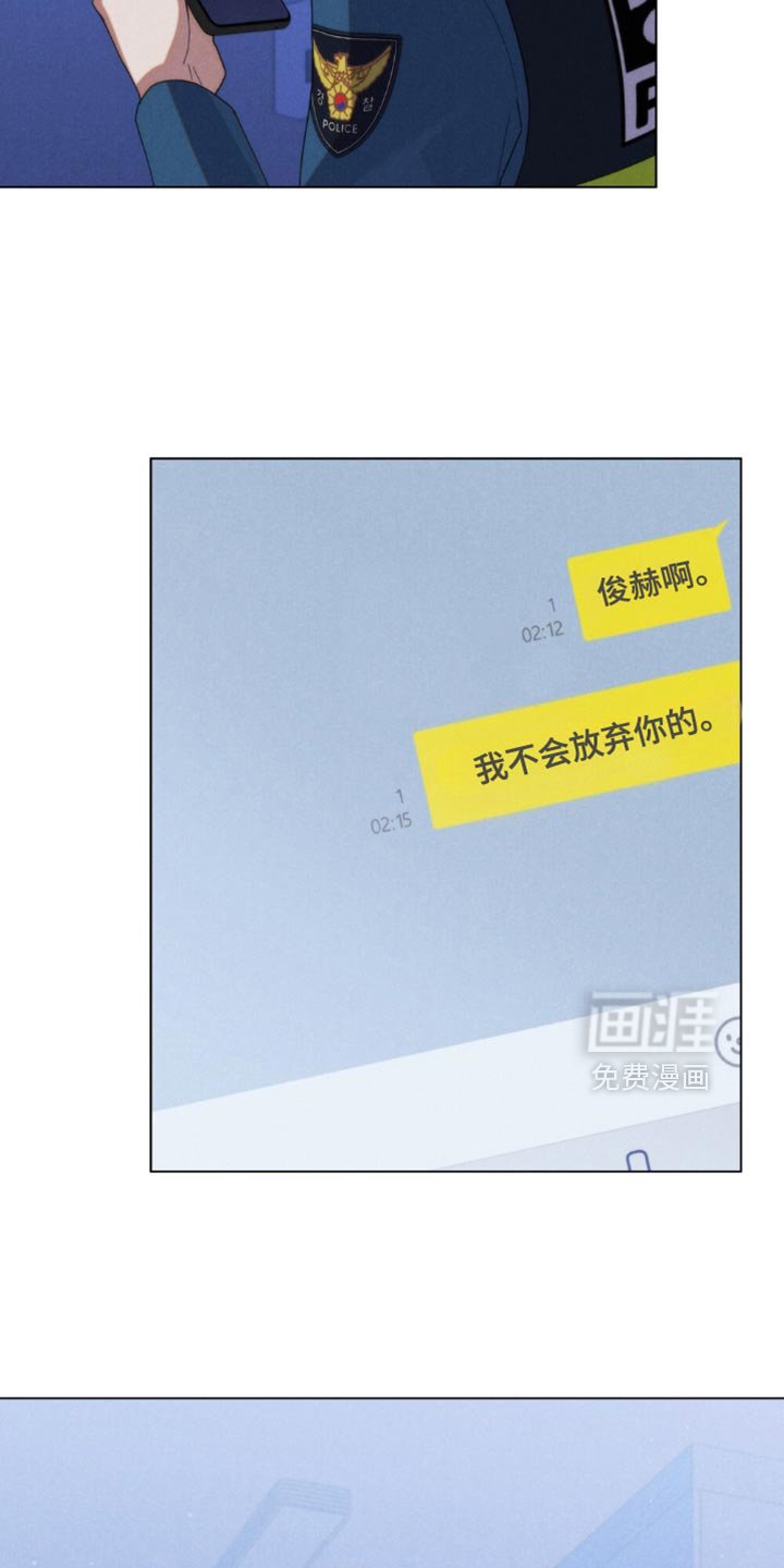 第75章：【第二季】再一次