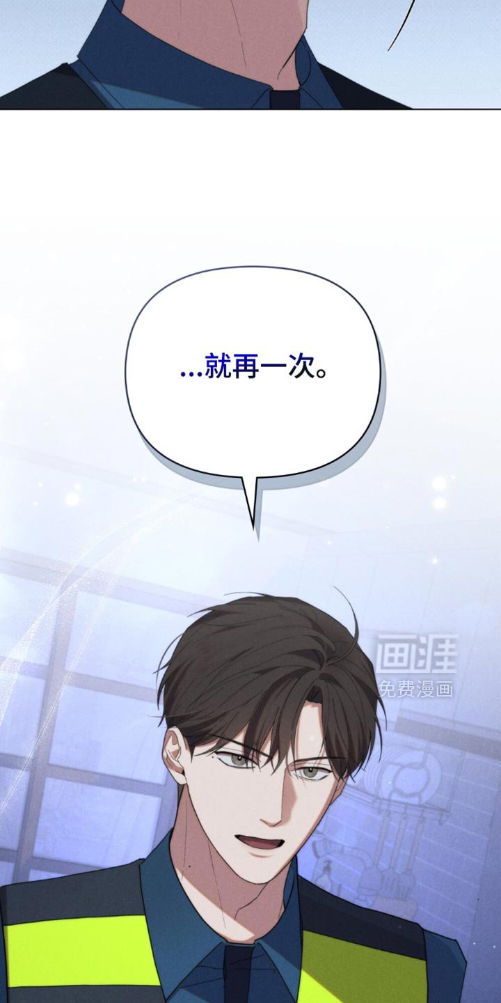 第75章：【第二季】再一次