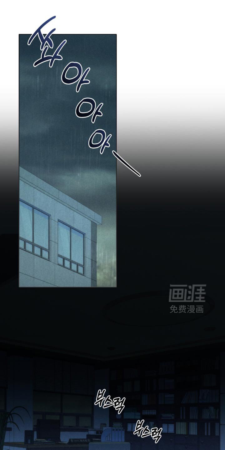 第76章：【第二季】账本