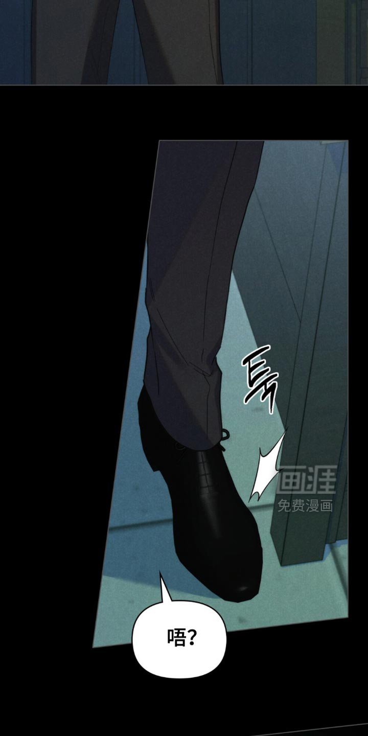 第76章：【第二季】账本