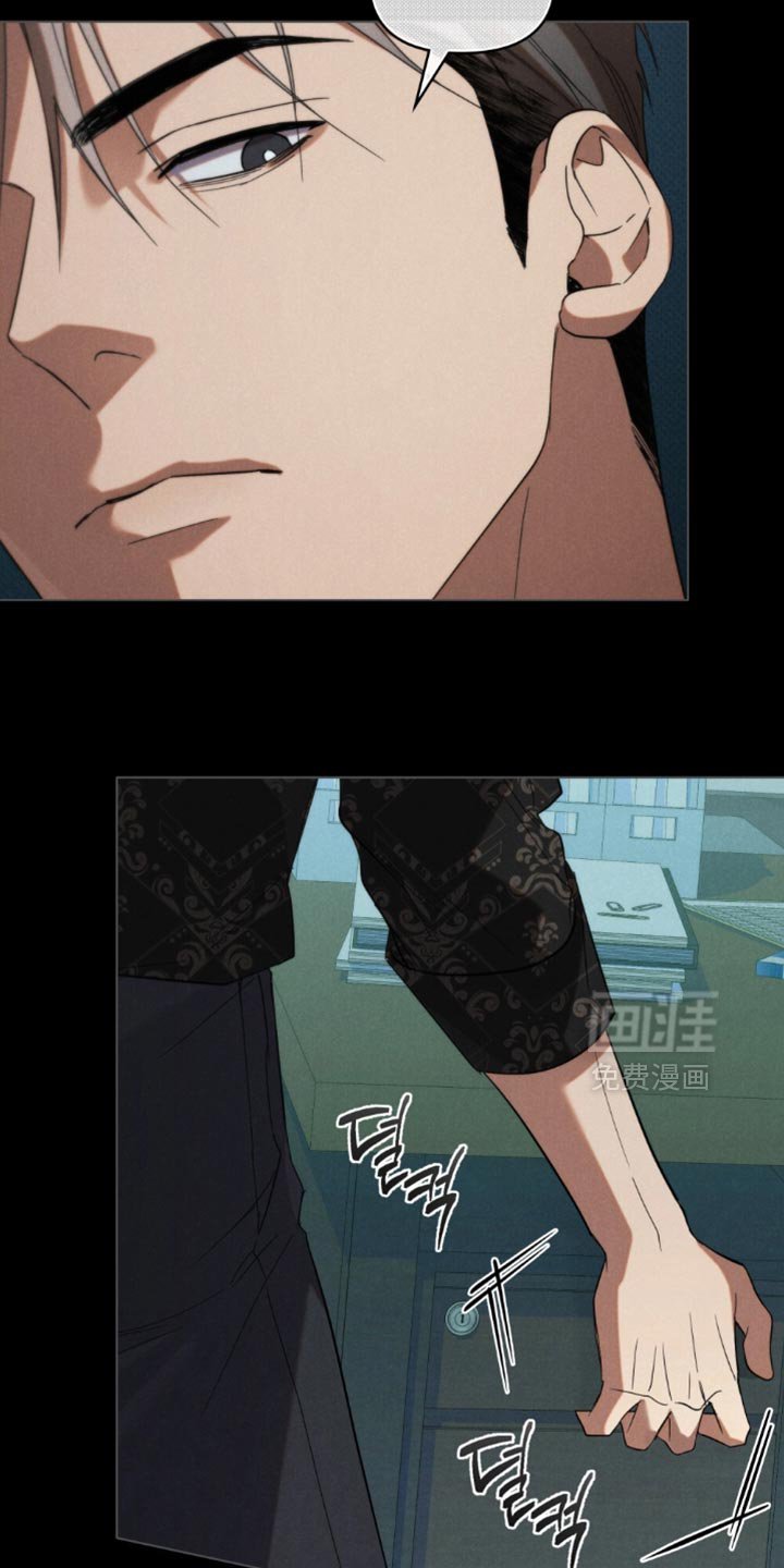 第76章：【第二季】账本