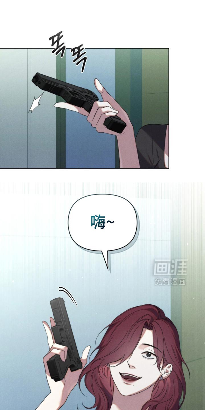 第76章：【第二季】账本