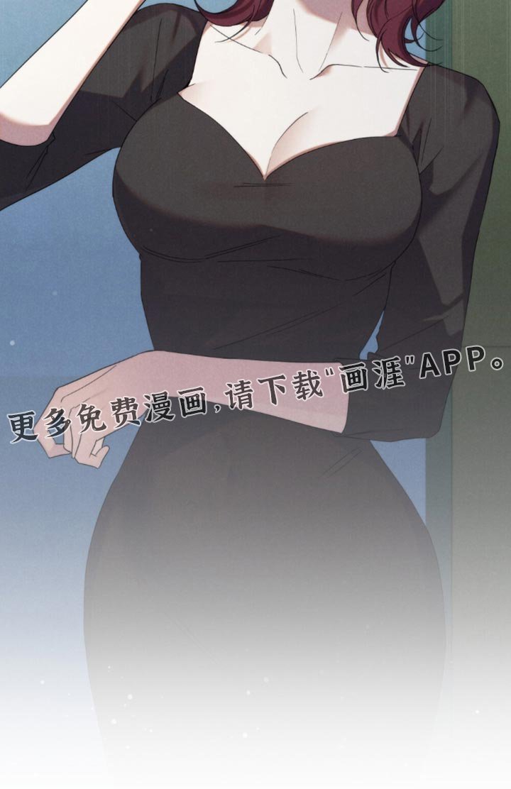 第76章：【第二季】账本