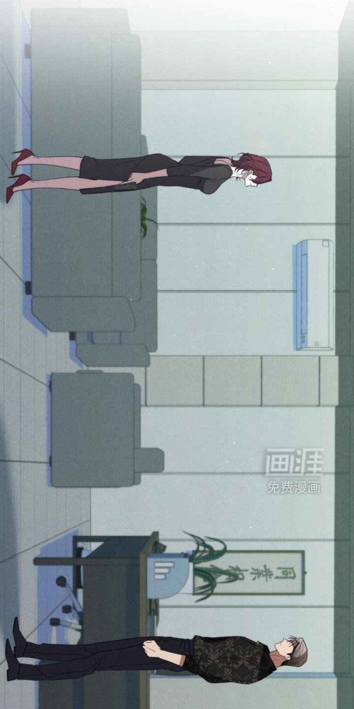 第77章：【第二季】后悔