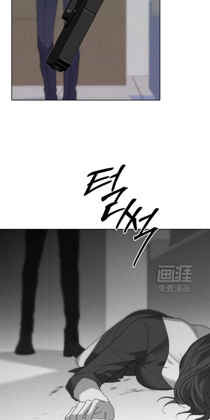 第77章：【第二季】后悔