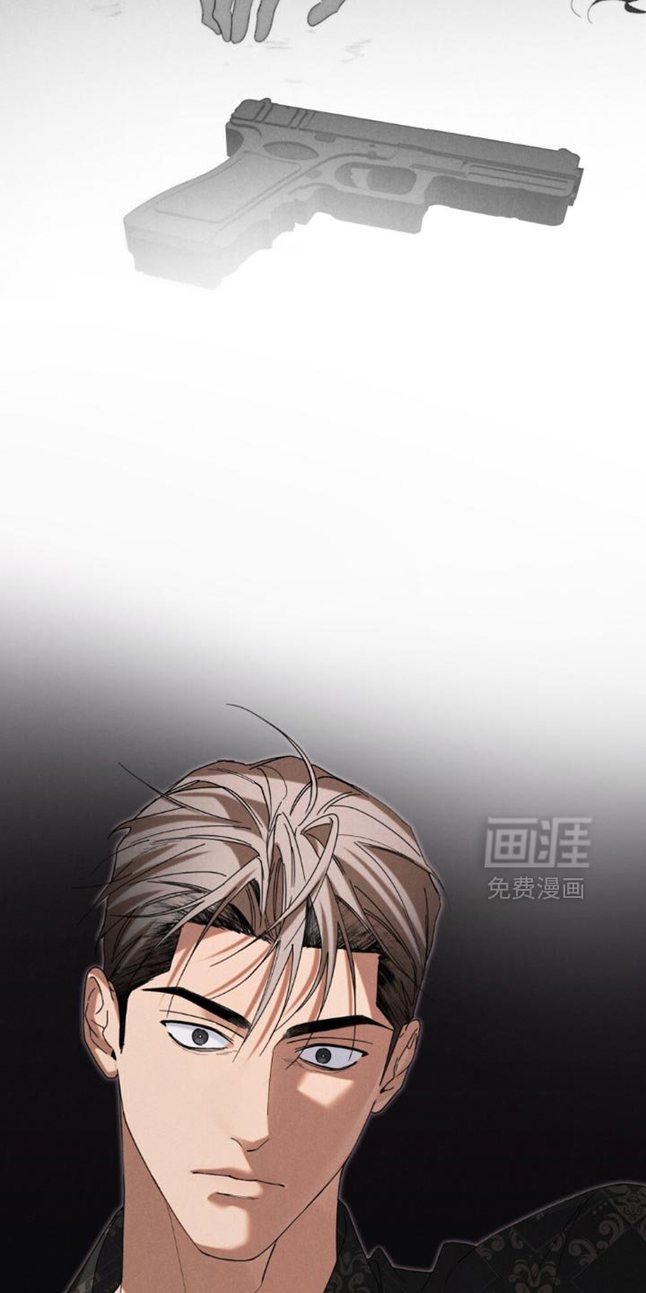 第77章：【第二季】后悔