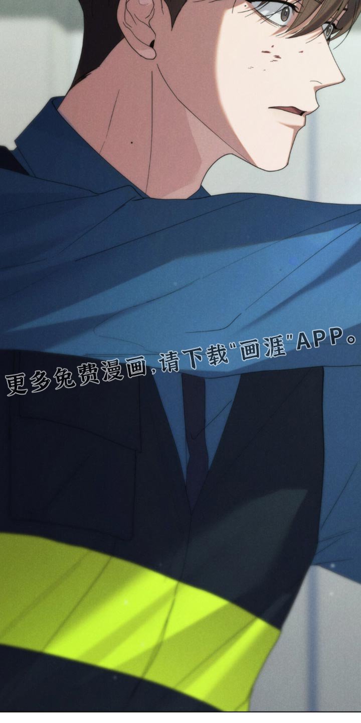 第77章：【第二季】后悔