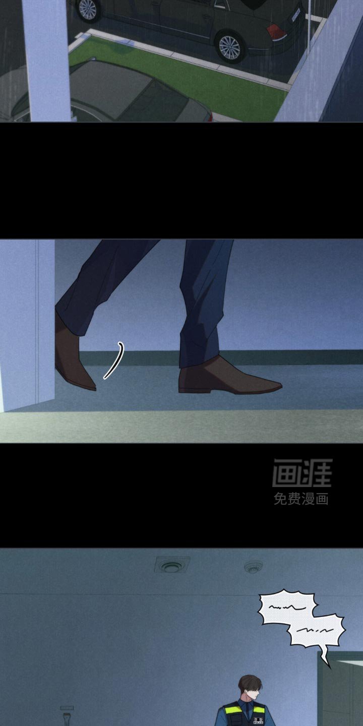 第78章：【第二季】别看
