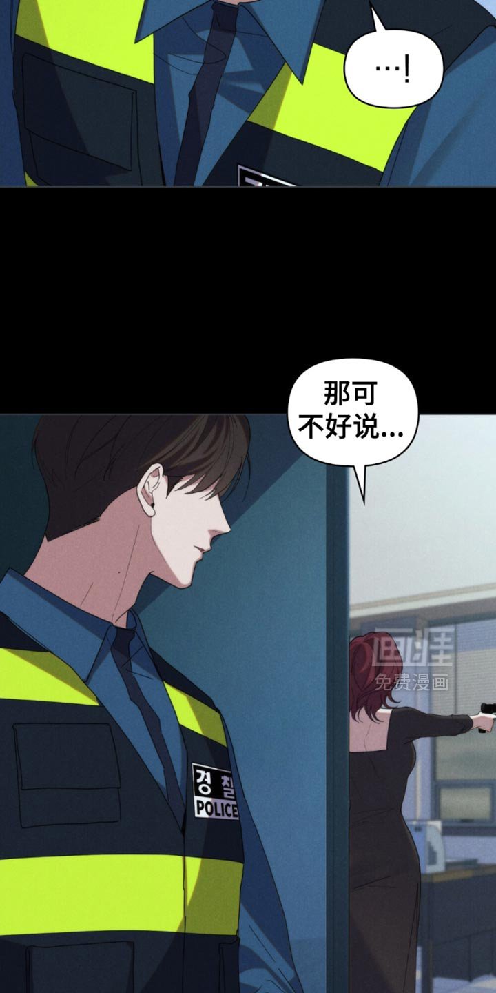 第78章：【第二季】别看