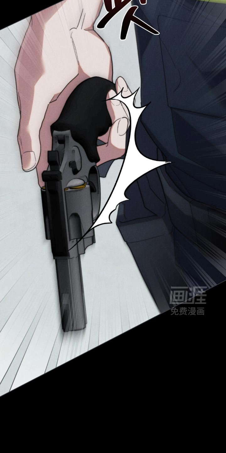 第78章：【第二季】别看