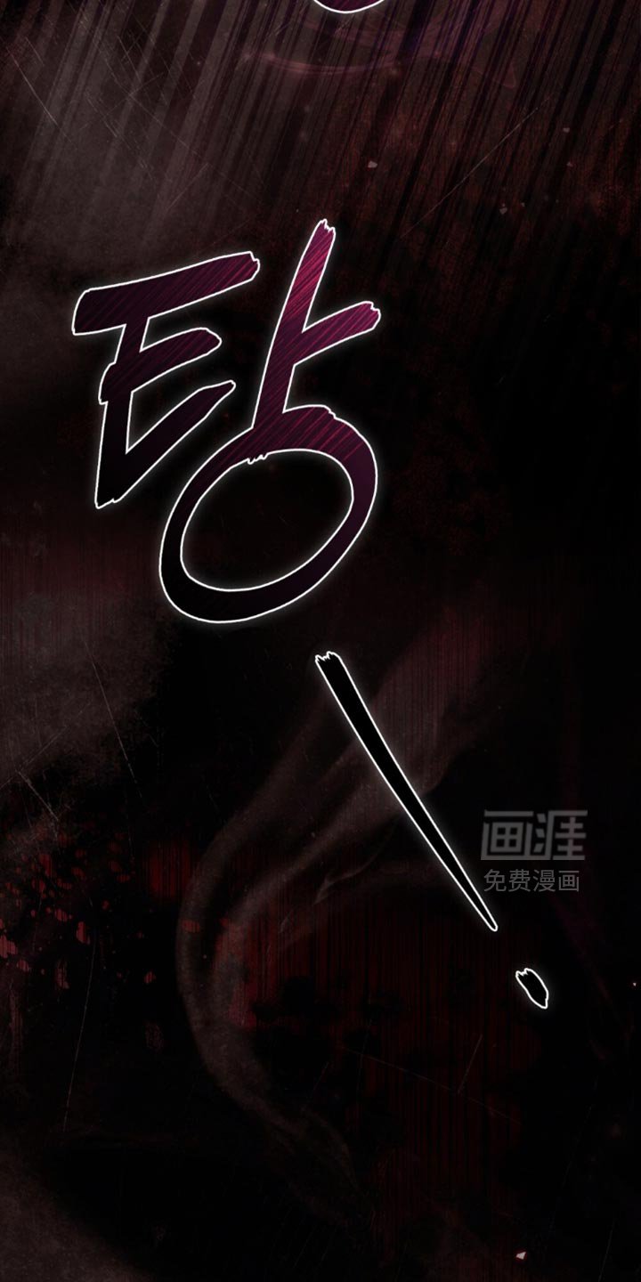第78章：【第二季】别看