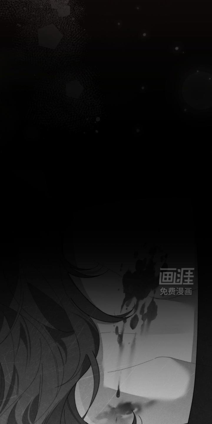 第78章：【第二季】别看