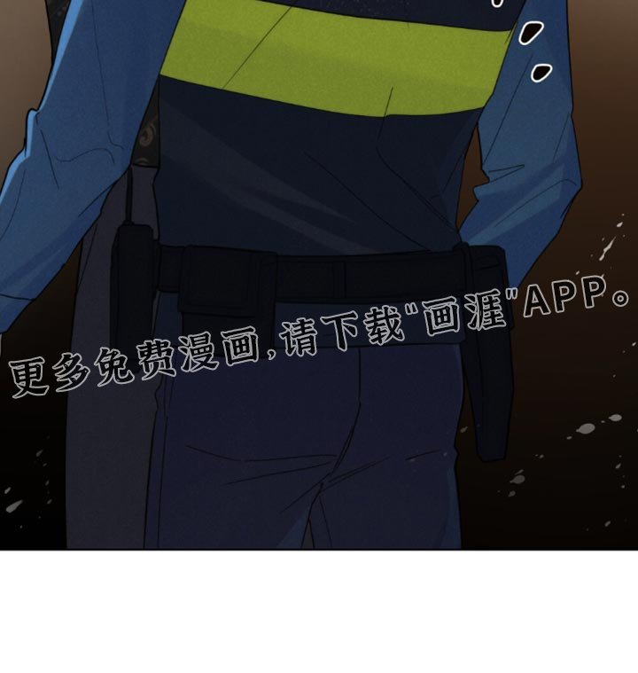 第78章：【第二季】别看