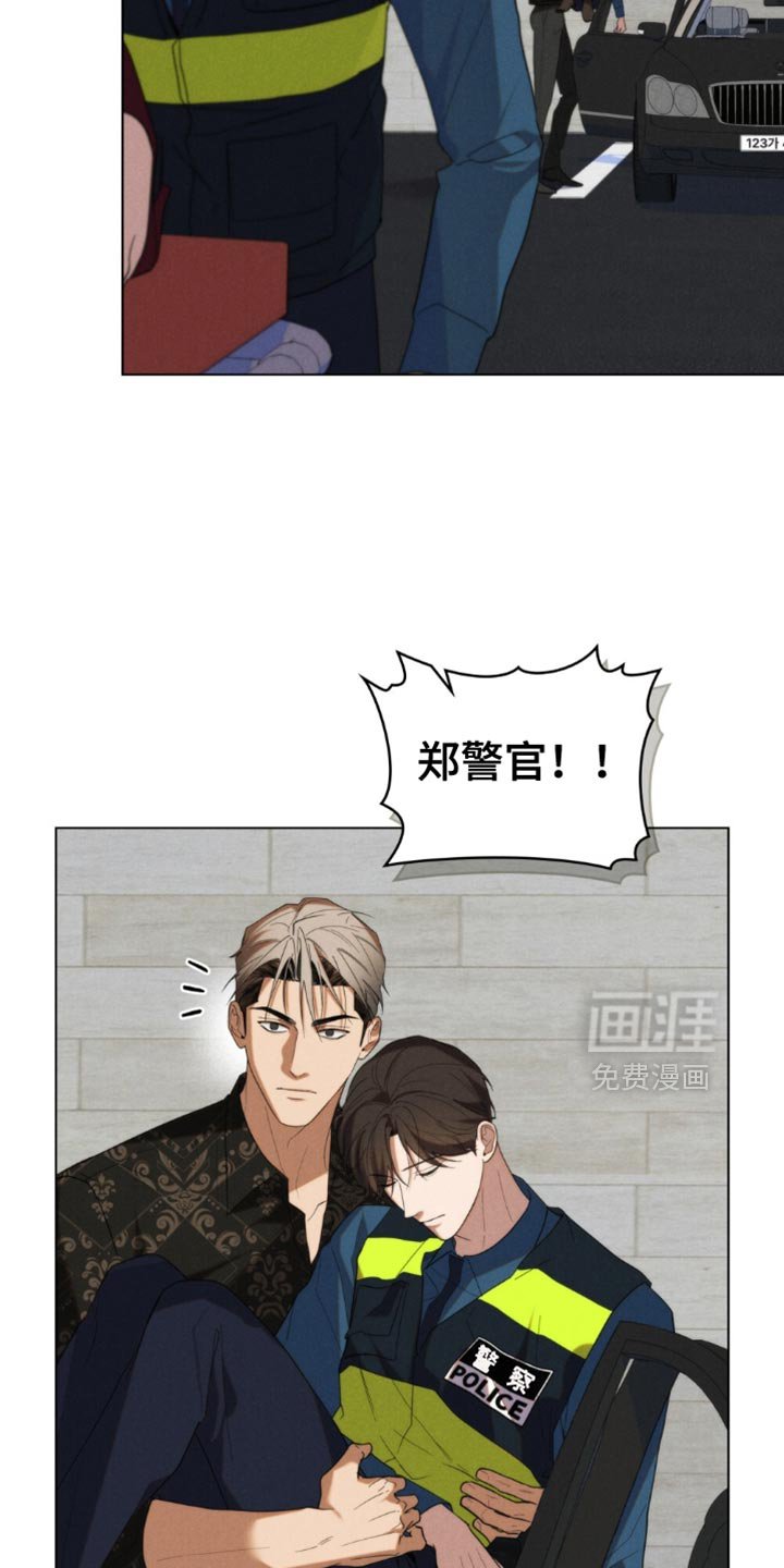 第79章：【第二季】正当防卫