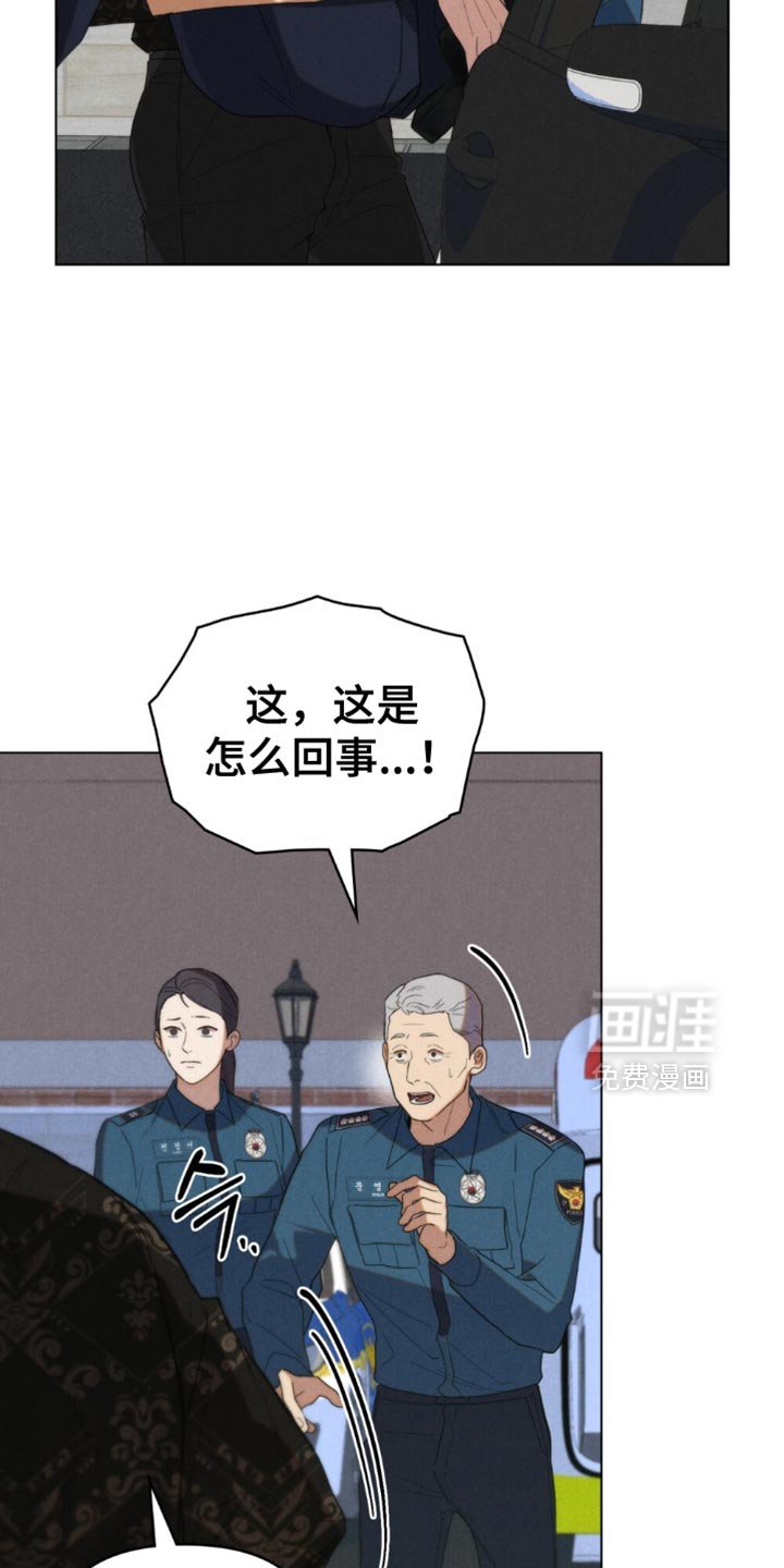 第79章：【第二季】正当防卫
