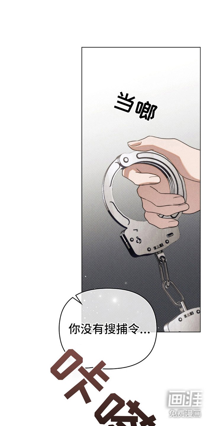 第8章：没有长进