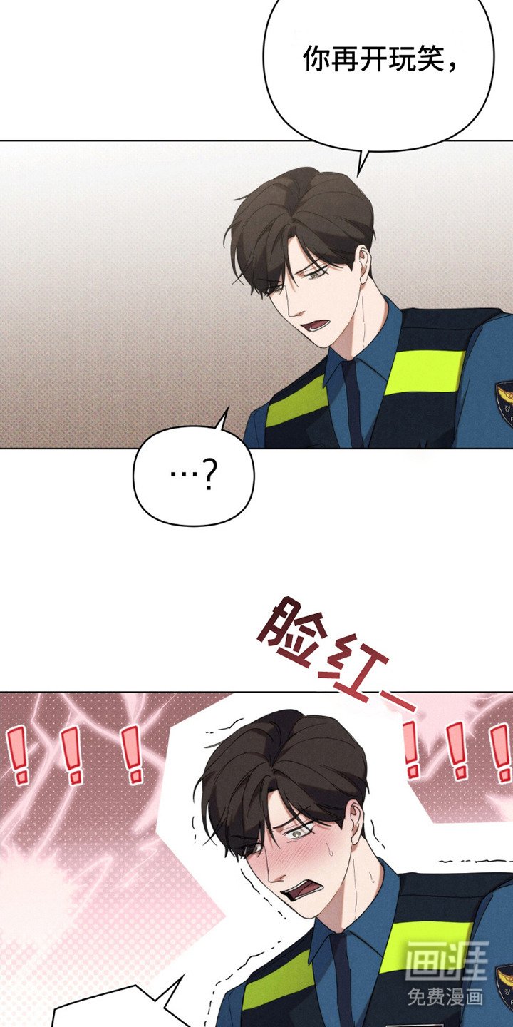 第8章：没有长进