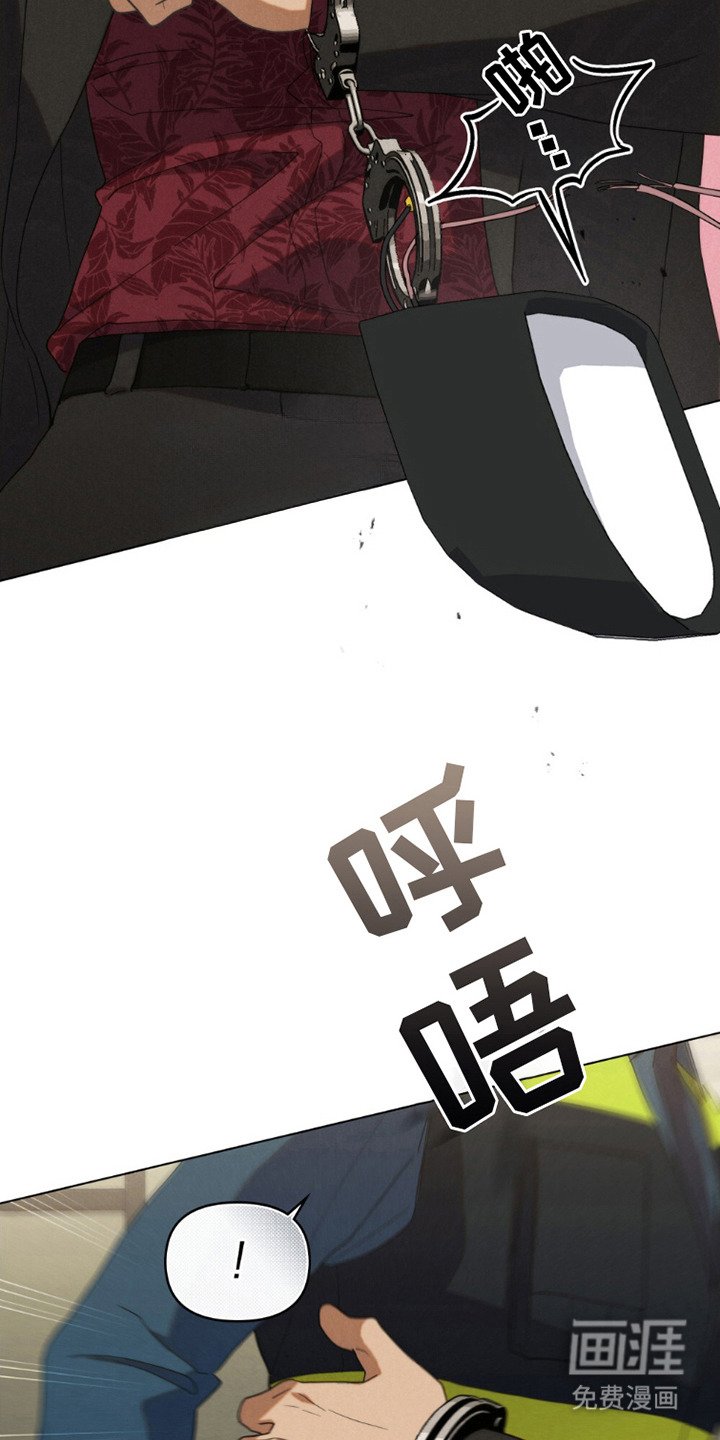 第8章：没有长进