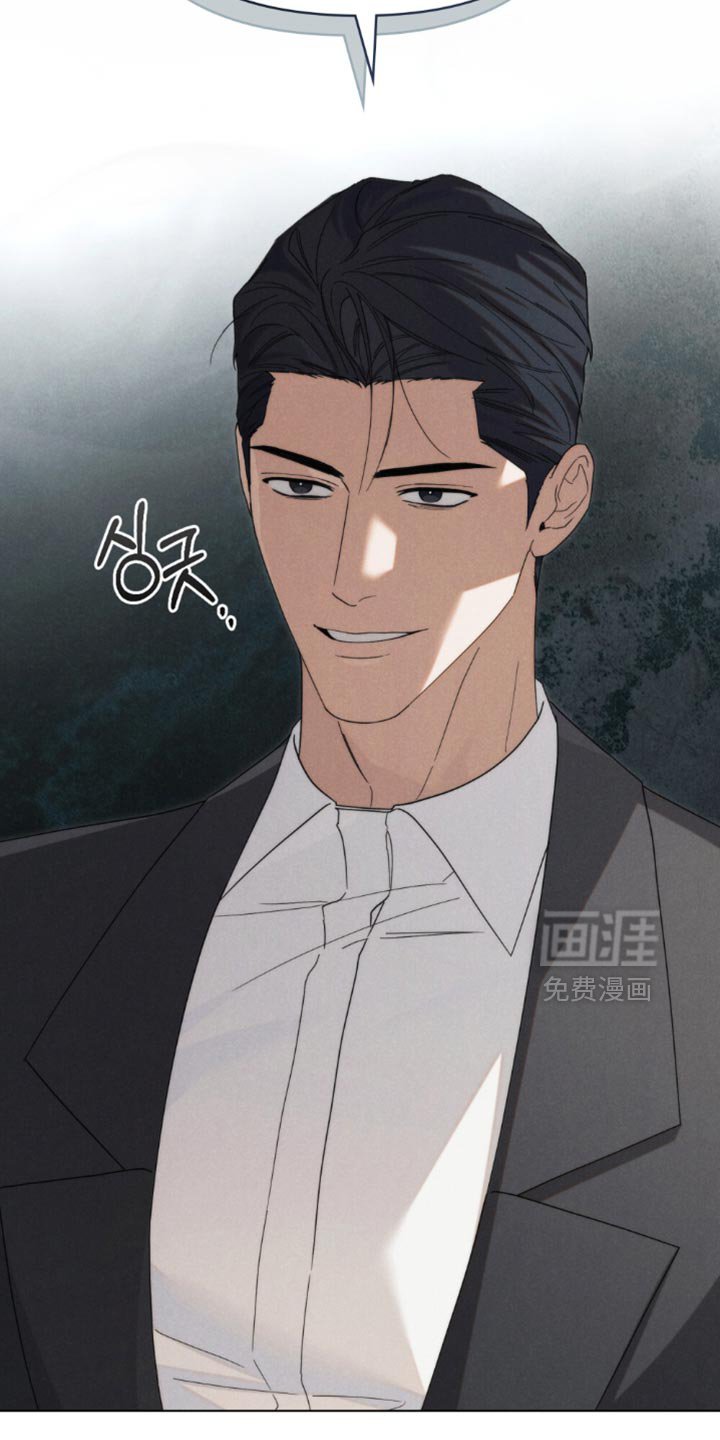 第80章：【第二季】让人烦躁的家伙