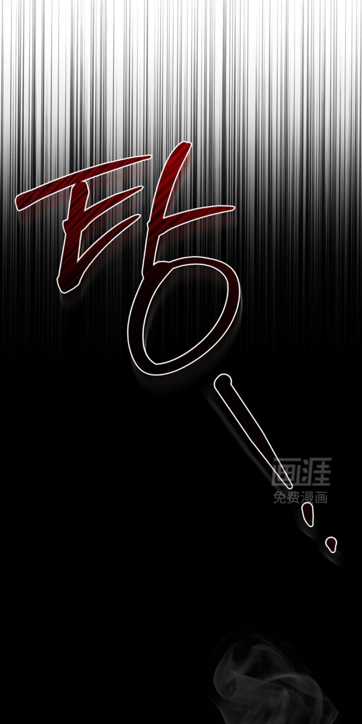 第81章：【第二季】一起去洗澡吧？