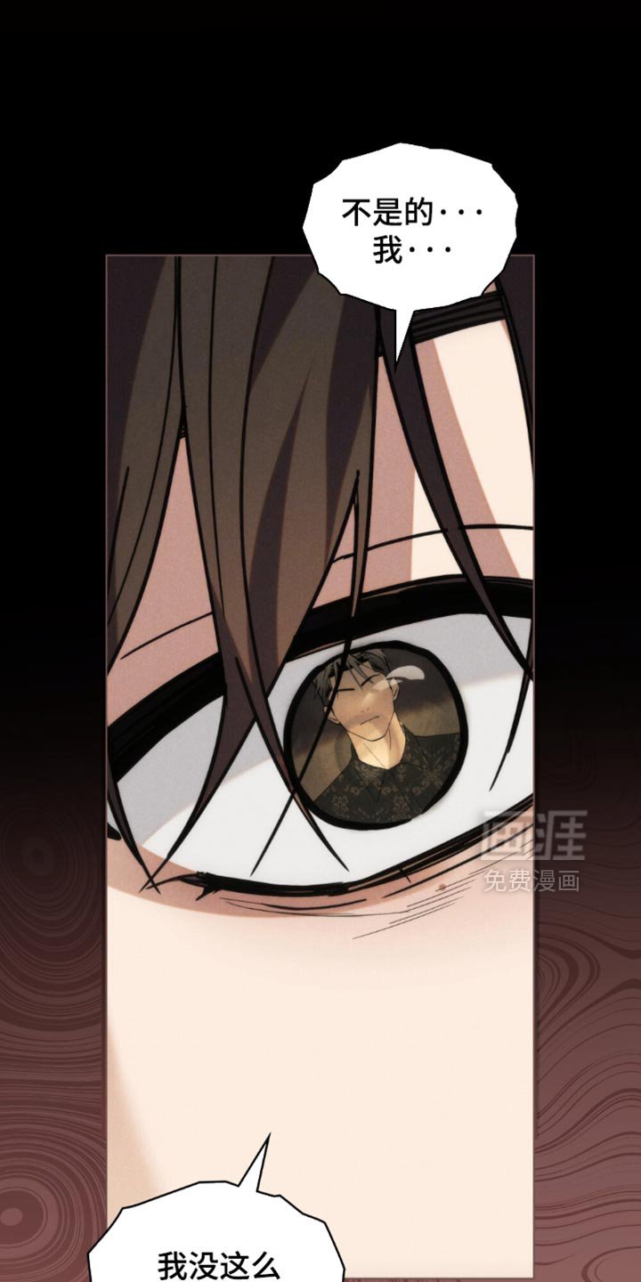 第81章：【第二季】一起去洗澡吧？