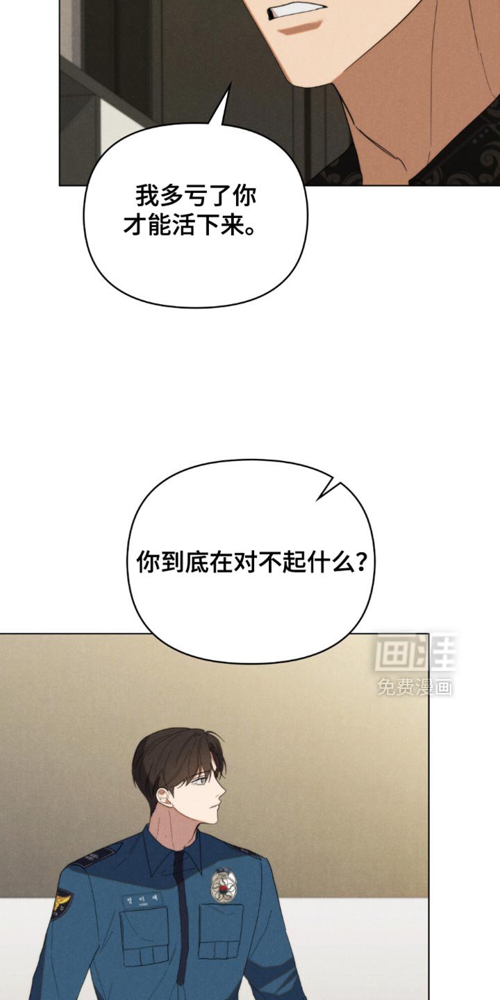 第81章：【第二季】一起去洗澡吧？