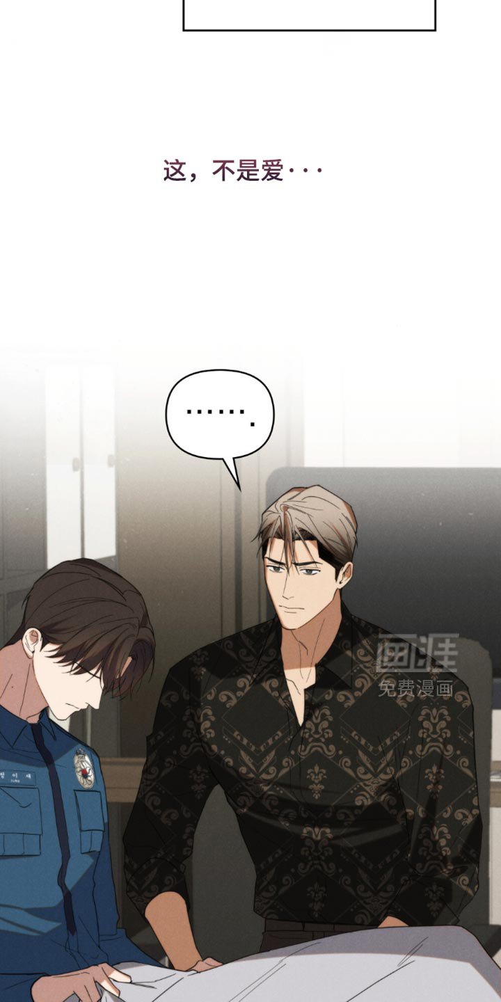 第81章：【第二季】一起去洗澡吧？