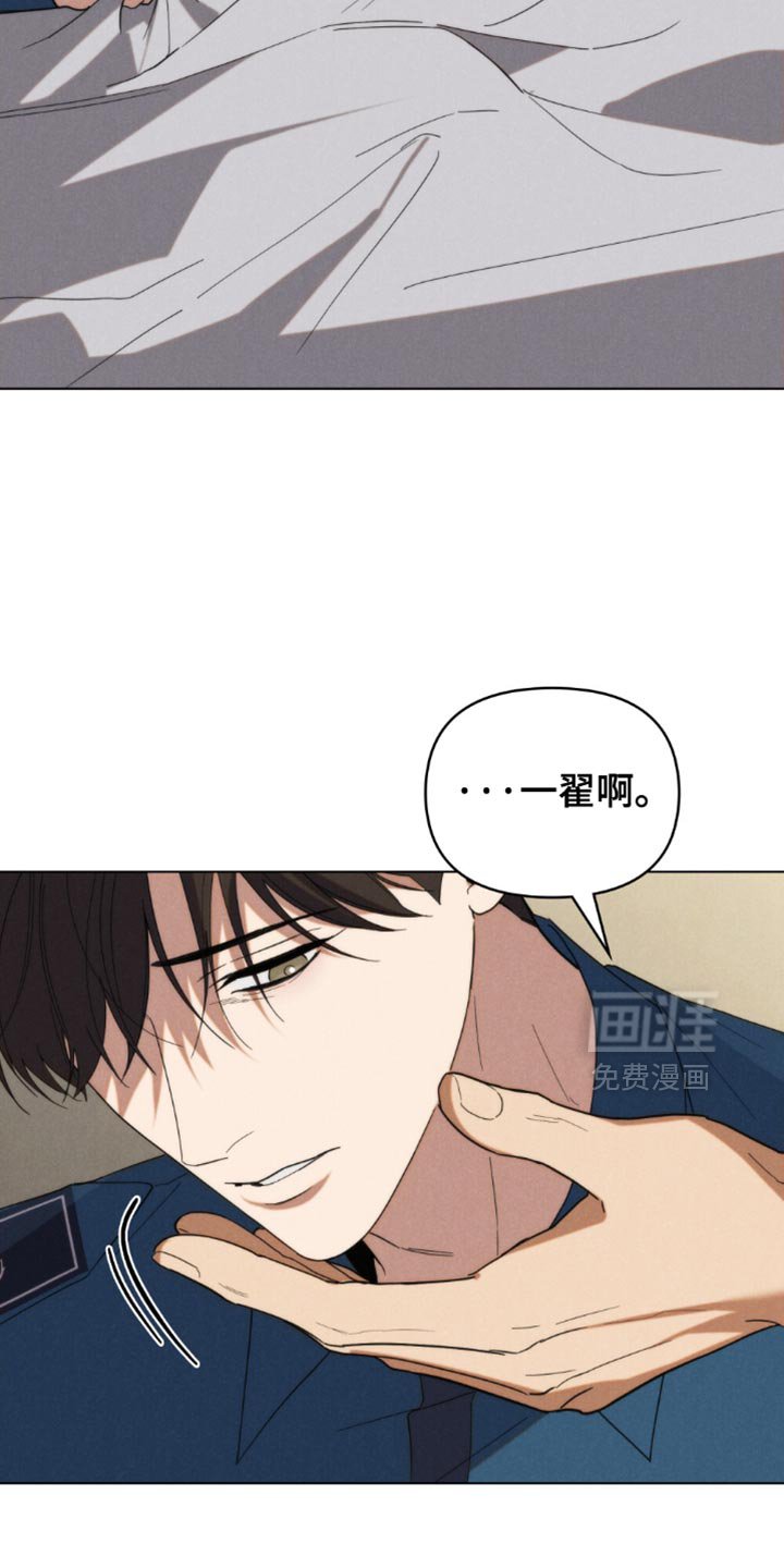 第81章：【第二季】一起去洗澡吧？