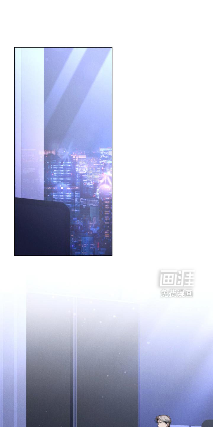 第83章：【第二季】我会对你好的