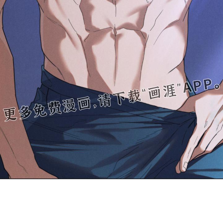 第83章：【第二季】我会对你好的