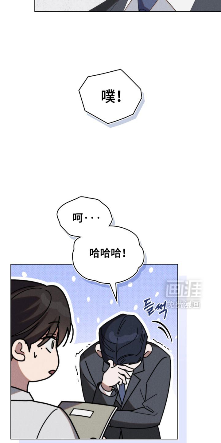第84章：【第二季】把门锁上