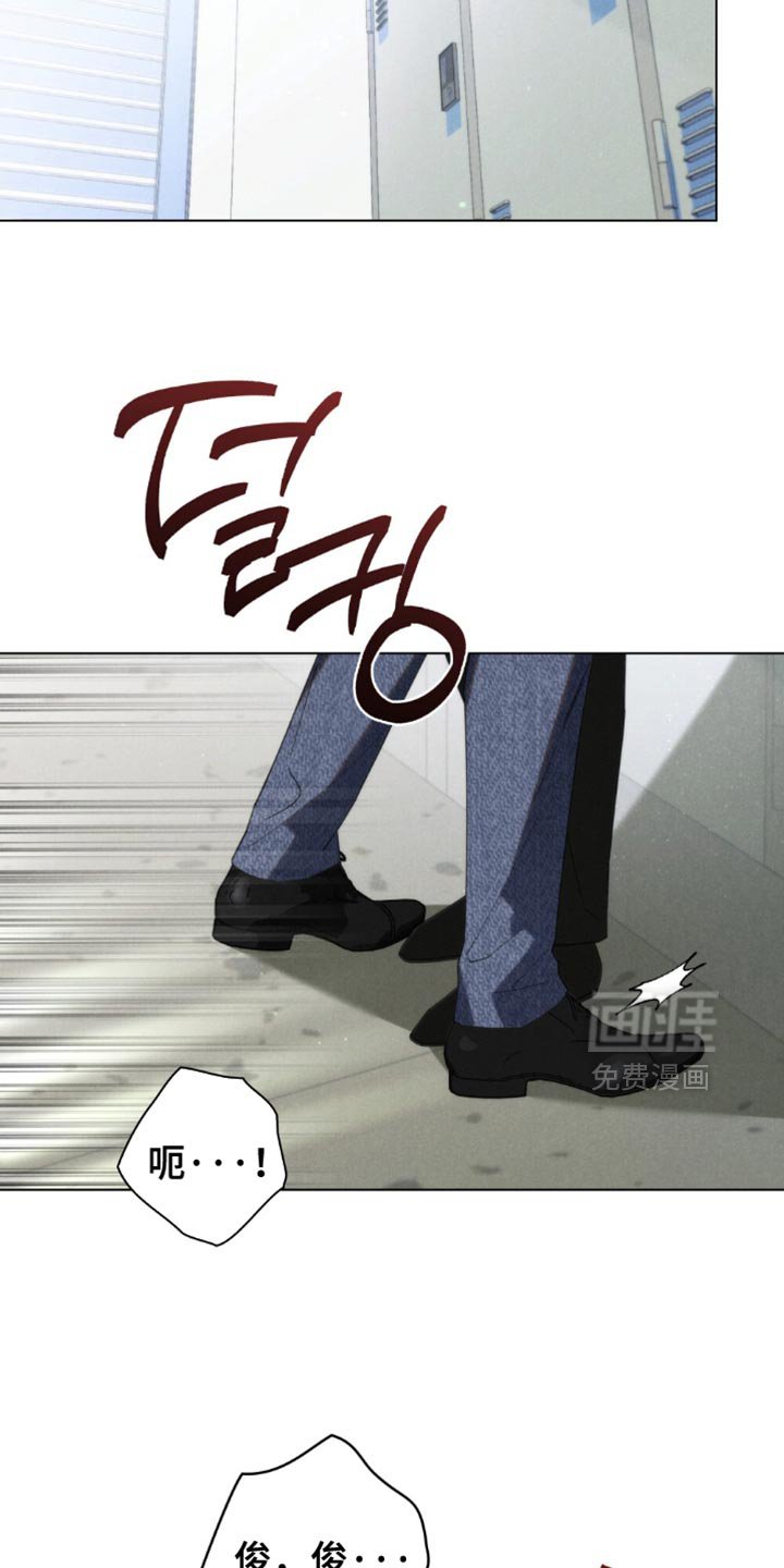 第84章：【第二季】把门锁上