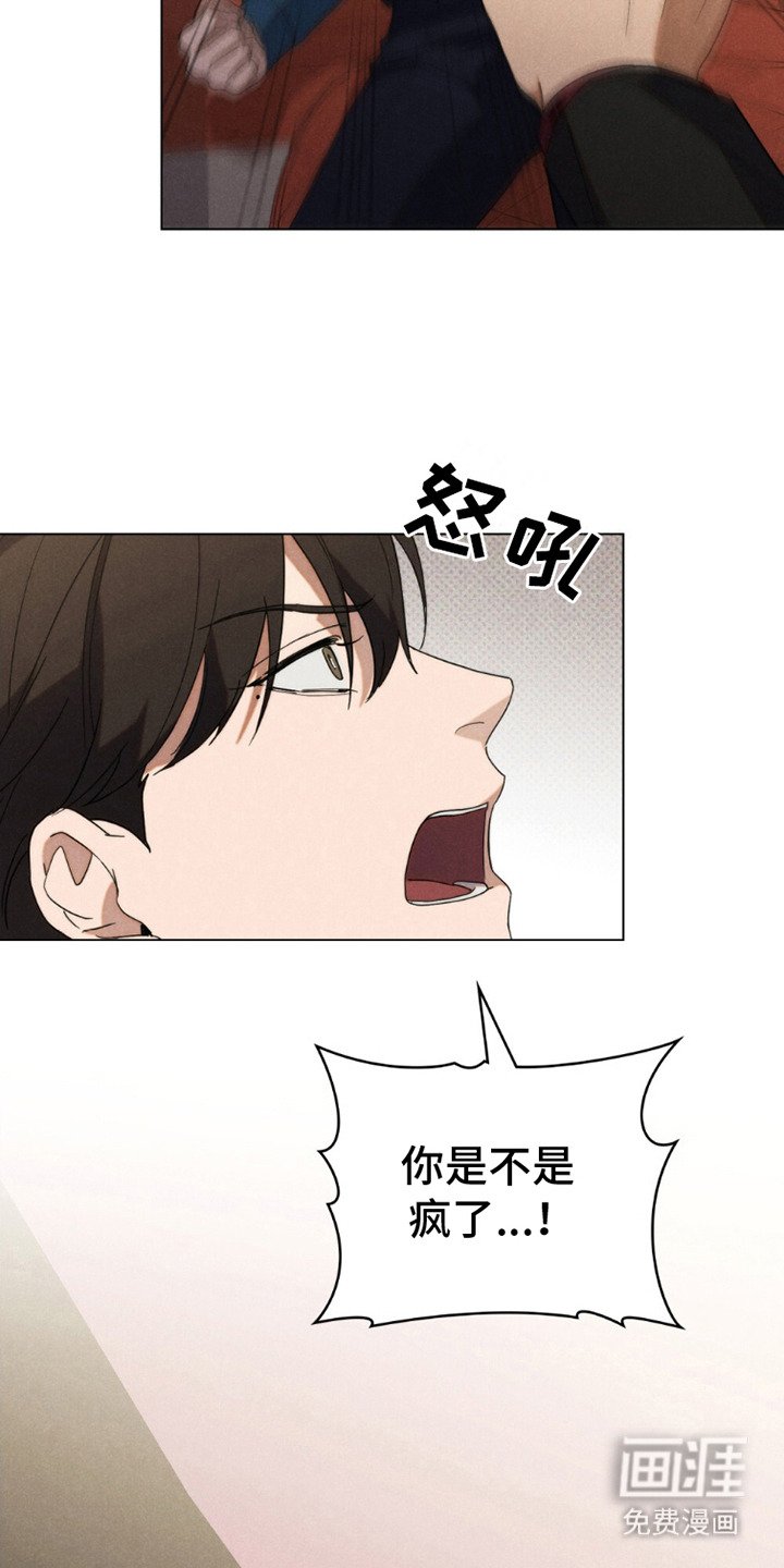 第9章：不择手段