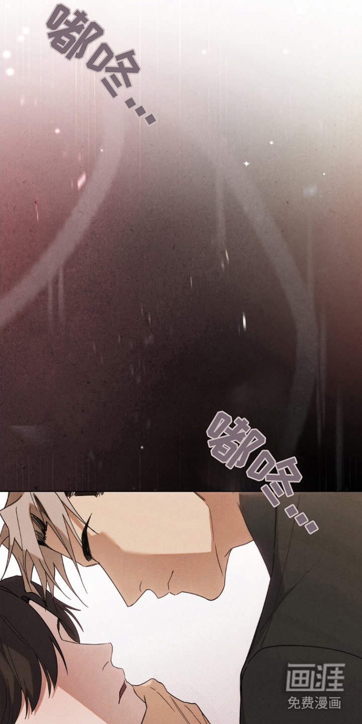 第9章：不择手段