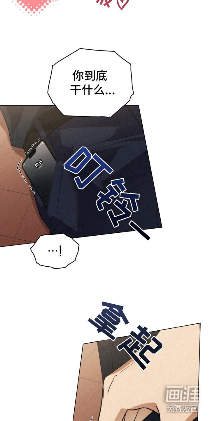 第9章：不择手段