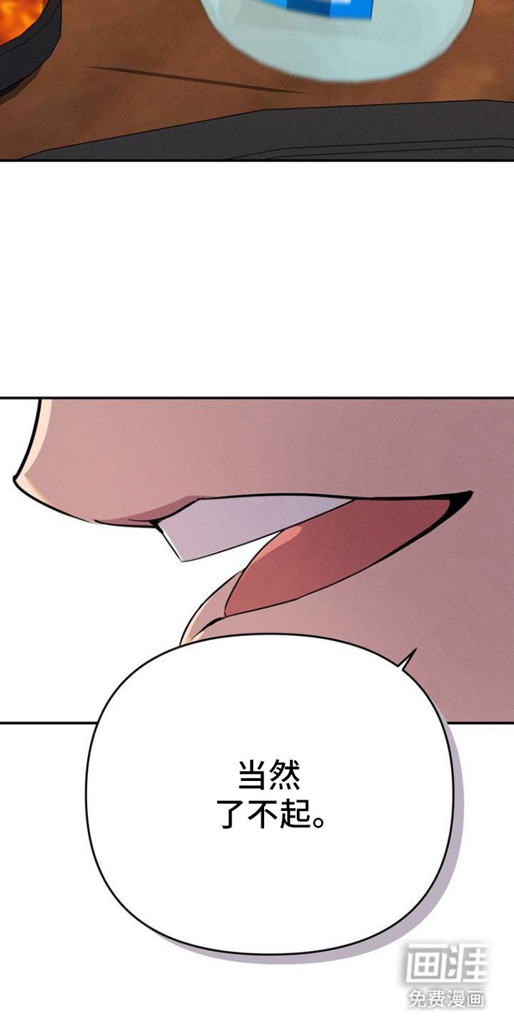 第1章：议论