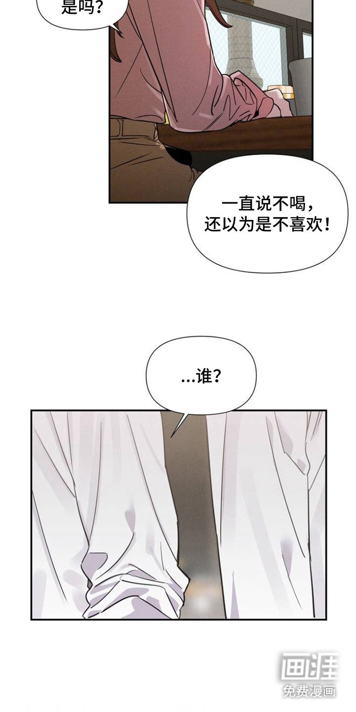 第1章：议论