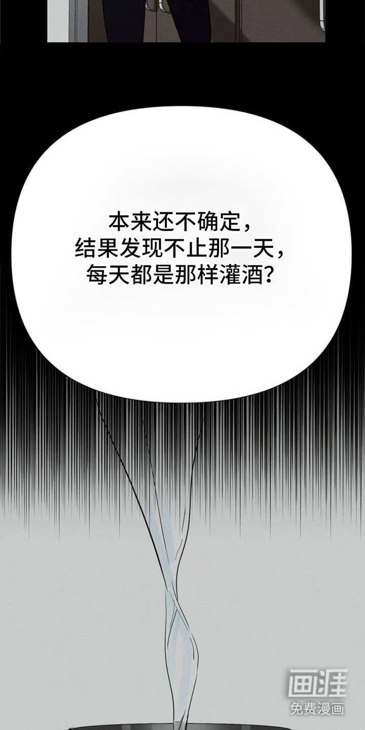 第1章：议论